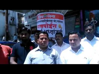 पाणपोई पुन्हा सुरू करण्याची शिवसेनेची मागणी