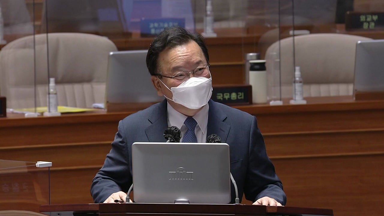 김부겸 "카카오, 문어발식 확장 의심...필요하면 강제 조치" / YTN