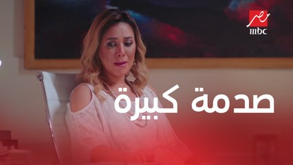 شادي يصدم نادين: حافظي على ابننا لأننا مش هينفع نكمل مع بعض