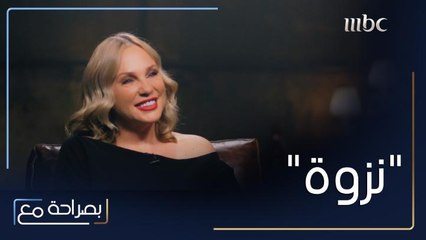 يسرا وشيرين رضا تتذكران أول فيلم جمعهما سوياً مع الراحل الكبير أحمد زكي