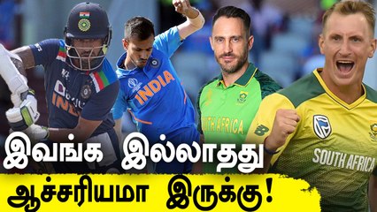 T20 World Cup 2021: Missed Players List | OneIndia Tamil