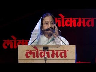 Smt. Pratibhatai Patil (Hon’ble Former President of India) - Life Time Achievement Award