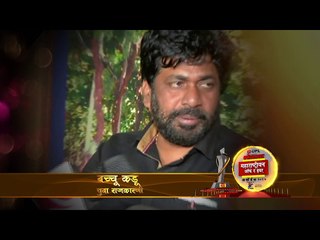 Bachchu Kadu - Politics Junior (Lokmat Maharashtrian of the Year Awards 2017)