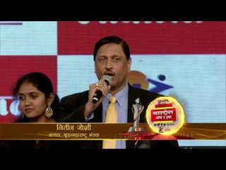 Niteen Joshi -Global torchbearer (Lokmat Maharashtrian of the Year Awards 2017)