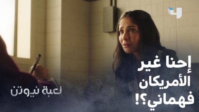إحنا لما بنحب حد بنقوله بموت فيك ولما بنضرب عيالنا بنقوله هنكسر دماغك بنقول كده مجازاً.. هنا كانت متوترة وقت التحقيق معها لكن كانت عفوية ومش مخططة لأي كلام تقوله