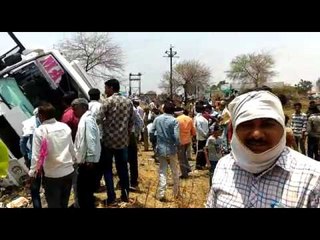 ट्रॅव्हल्सला भीषण अपघात; चार ठार