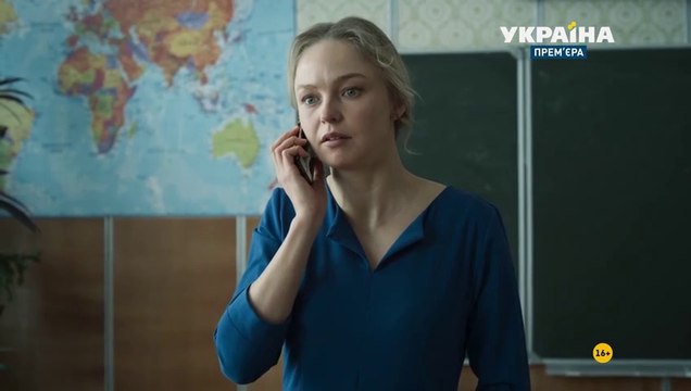 Дело рук утопающих - 1 серия