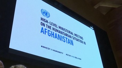 유엔, 고위급 회의 주최..."1조원 이상 지원 약속" / YTN