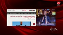 عمرو أديب يوجه مناشدة هامة: الباشا اللي بيصدر لازم نساعده وندعمه.. ده بيجيب عملة صعبة