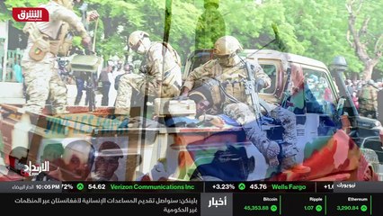 ...وفي مقدمتها ضرورة تأمين التمويل الأممي إ...