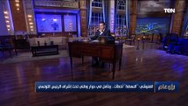 باحث سياسي: الإخوان انتهوا في تونس.. والغنوشي انتحر سياسيًا