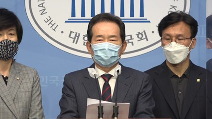 정세균, 민주당 경선 후보 사퇴..."백의종군하겠다" / YTN