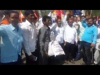 रुईखेड मायंबा येथील घटनेच्या निषेधार्थ विविध संघटनांचा मोर्चा