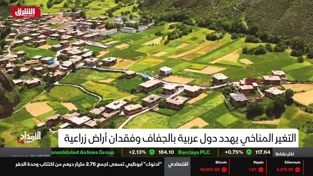 ...مفوضية الأمم المتحدة السامية لحقوق الإنس...