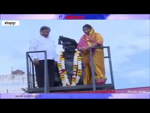 पालकमंत्री चंद्रकांत पाटील यांनी केले शाहू महाराजांना अभिवादन