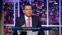 الكاتب محمد توفيق: اللي درسناه في المدرسة عن أحمد عرابي ملوش علاقة بالحقيقة