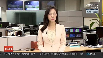 오늘 외교·통일 국회 대정부질문…北 미사일 도마 오를 듯