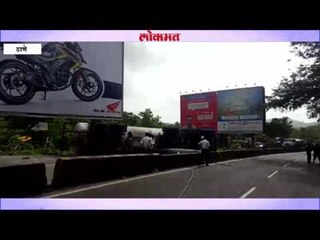 गॅसचा टँकर उलटल्यानं घोडबंदर रोडवर वाहतुकीची कोंडी