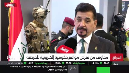 تاريخ الطعام