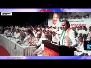 कर्जमाफी योजना फसवी - अजित पवार