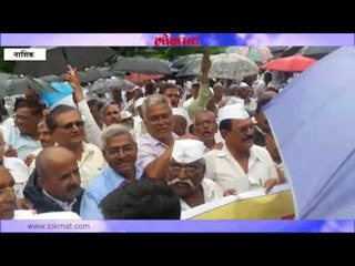 नाशिक : ईपीएफ पेन्शनधारकांचा भविष्य निर्वाह निधी कार्यालयावर मोर्चा