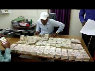 नागपूरमध्ये 97 लाखांच्या बनावट नोटा जप्त