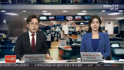 여의도순복음교회 설립자 조용기 목사 별세