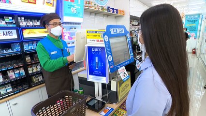 노인 일자리사업 '새 모델'…시중 편의점 직접 운영