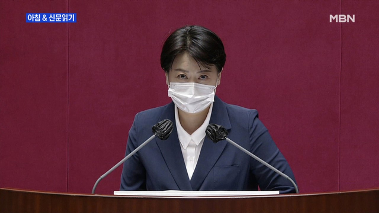 신문브리핑4 "윤희숙 의원 사직안 통과…'이낙연 표결' 고민 깊어진 여당"외 주요기사