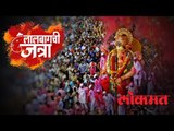 Lalbaugcha Raja’s Visarjan |Devotees bid goodbye Girgaon Chowpatty special: Ep.5 | Lalbaug Chi Jatra