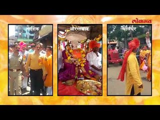 राज्यभरात गणपती बाप्पाच्या विसर्जनाचा उत्साह !