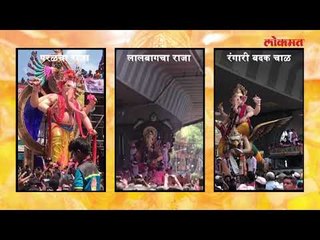 बाप्पाच्या जयघोषाने मुंबापुरी दुमदुमली!