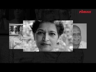 पत्रकार गौरी लंकेशची हत्या हा सहिष्णूतेचा आवाज दाबण्याचा प्रयत्न