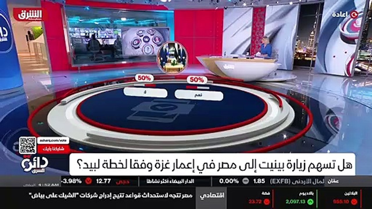 ...آخر...