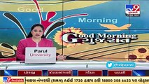 Gujarat Rains_ Fulzar dam overflows following heavy downpour in Jamnagar _ TV9News