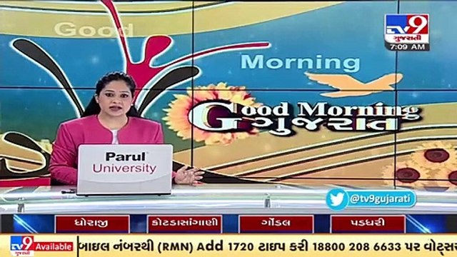 Gujarat Rains_ Fulzar dam overflows following heavy downpour in Jamnagar _ TV9News