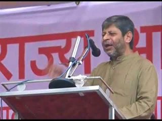 पाहा श्रीहरी अणेंनी फडणवीस सरकारला हासडली घाणेरडी शिवी, म्हणाले...