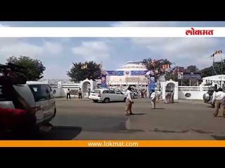 राष्ट्रपती रामनाथ कोविंद यांचे नागपुरात आगमन