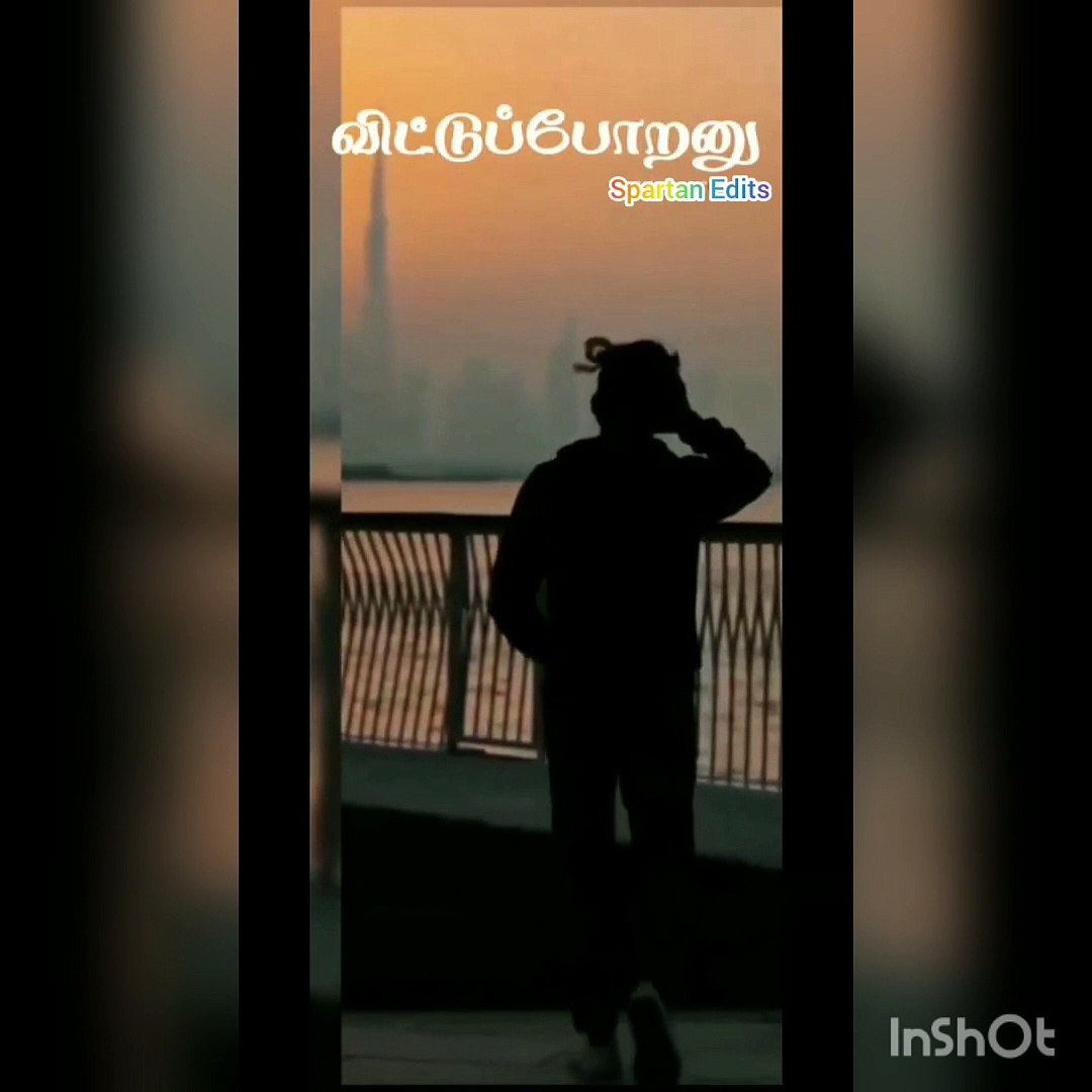 Love songs trending | Tamil whatsapp status | Tamil Gana song
