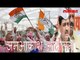 काँग्रेस चे राज्यभरात जनआक्रोश आंदोलन | Congress JanAakrosh Aandolan | Congress News