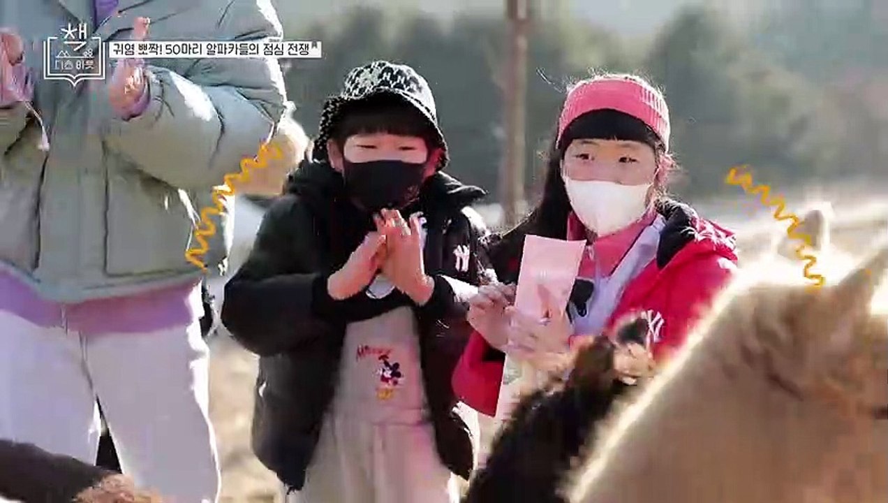 [Teaser6-10_KO] CheckThisOut