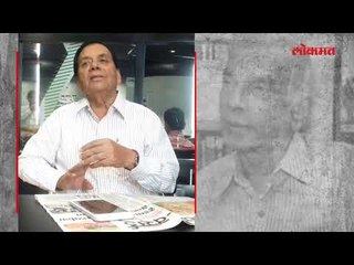 अरूण साधूंना लोकमत समूहाची भावपूर्ण श्रद्धांजली