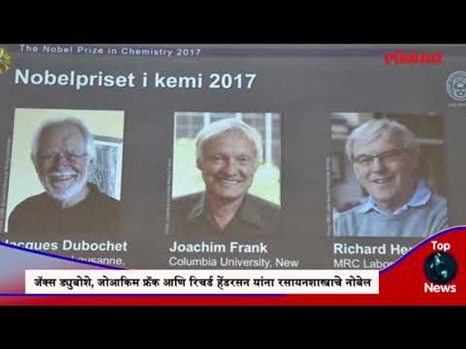 Lokmat top 5 news