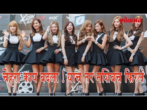 चेहरा काय बदला ! याचं तर नशिबच फिरलं | लोकमत मराठी न्यूज़ | Lokmat Marathi News