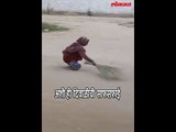 अशी हि दिवाळीची साफसफाई | Make In India | लोकमत मराठी न्यूज़ | FUNNY Video