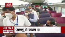 What happened when Railway Minister Ashwini Vaishnav met passengers ?