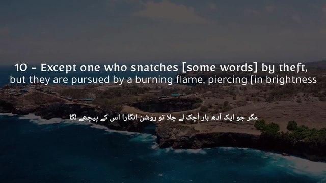 Find Tranquility and inner peace while listening This Watch till end