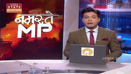 Namaste MP: मध्यप्रदेश में रखा गया 32 लाख वैक्सीन लगाने का लक्ष्य