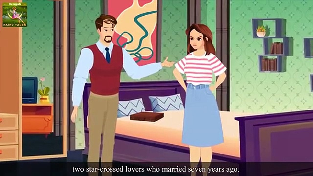 সময় যাত্রা – পর্ব ০১ Time Travel Part 1 in Bengali Bengali Fairy Tales