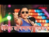 कॉमेडियन भारती झाली होती लैंगिक शोषणाचा शिकार | Comedian Bharti Singh News